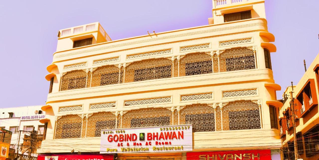 Gobind Bhawan Heritage Hotel Харидвар Экстерьер фото