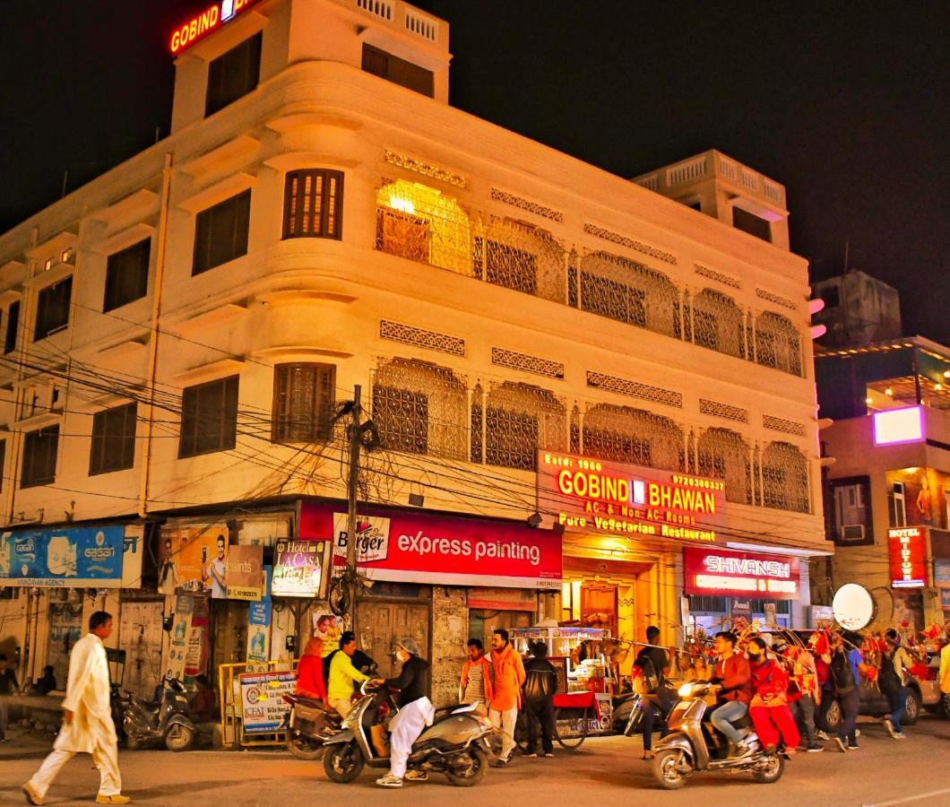 Gobind Bhawan Heritage Hotel Харидвар Экстерьер фото